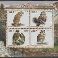 Benin 2015 Owls perf sheet containing four values unmounted mint