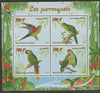 Benin 2015 Parrots perf sheet containing four values unmounted mint