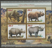 Benin 2015 Rhinos perf sheet containing four values unmounted mint