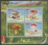 Benin 2015 Fungi perf sheet containing four values unmounted mint