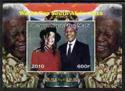 Mali 2010 Football World Cup #1 individual imperf deluxe sheetlet (Stamp shows M Jackson with Nelson Mandela) unmounted mint. Note this item is privately produced and is offered purely on its thematic appeal