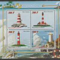 Benin 2015 Lighthouses perf sheet containing four values unmounted mint