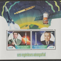 Congo 2016 Space Engineers #1 perf sheet containing two values unmounted mint