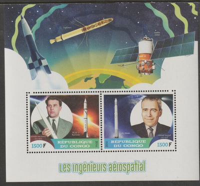 Congo 2016 Space Engineers #1 perf sheet containing two values unmounted mint