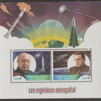 Congo 2016 Space Engineers #2 perf sheet containing two values unmounted mint