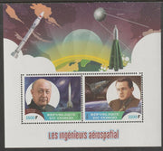 Congo 2016 Space Engineers #2 perf sheet containing two values unmounted mint