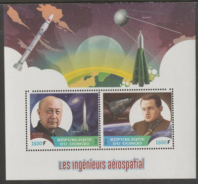 Congo 2016 Space Engineers #2 perf sheet containing two values unmounted mint