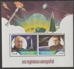 Congo 2016 Space Engineers #2 perf sheet containing two values unmounted mint