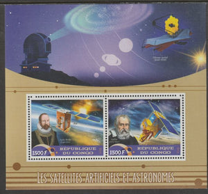 Congo 2016 Space Astronomers #1 perf sheet containing two values unmounted mint