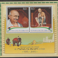 Djibouti 2015 Mahatma Gandhi perf sheet containing two values unmounted mint