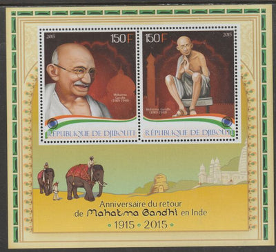 Djibouti 2015 Mahatma Gandhi perf sheet containing two values unmounted mint