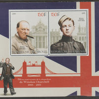 Djibouti 2015 Winston Churchill perf sheet containing two values unmounted mint