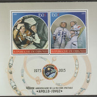 Djibouti 2015 Apollo - Soyuz 40th Anniversary perf sheet containing two values unmounted mint