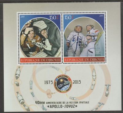 Djibouti 2015 Apollo - Soyuz 40th Anniversary perf sheet containing two values unmounted mint