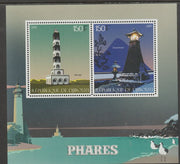Djibouti 2015 Lighthouses perf sheet containing two values unmounted mint