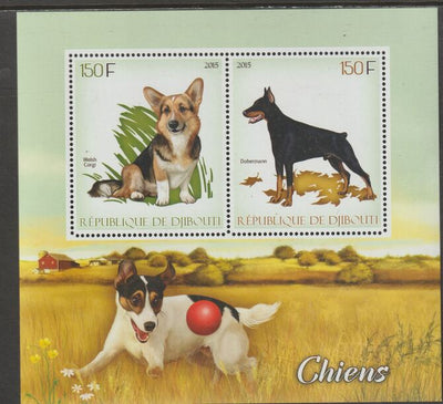 Djibouti 2015 Dogs perf sheet containing two values unmounted mint