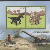 Djibouti 2015 Dinosaurs perf sheet containing two values unmounted mint