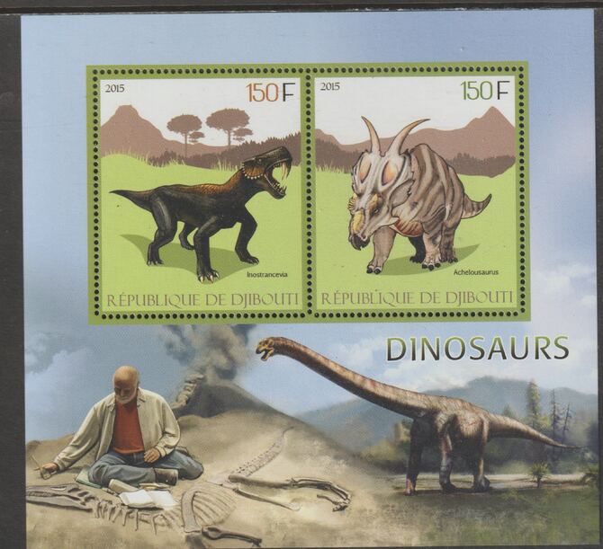 Djibouti 2015 Dinosaurs perf sheet containing two values unmounted mint