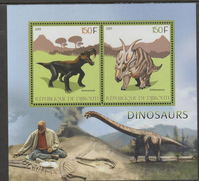 Djibouti 2015 Dinosaurs perf sheet containing two values unmounted mint