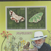 Djibouti 2015 Butterflies perf sheet containing two values unmounted mint