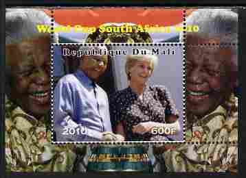 Mali 2010 Football World Cup #2 individual perf deluxe sheetlet (Stamp shows Diana with Nelson Mandela) unmounted mint. Note this item is privately produced and is offered purely on its thematic appeal