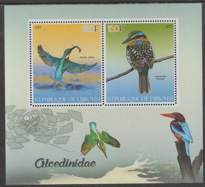 Djibouti 2015 Kingfishers perf sheet containing two values unmounted mint