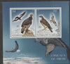 Djibouti 2015 Birds of Prey perf sheet containing two values unmounted mint
