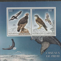 Djibouti 2015 Birds of Prey perf sheet containing two values unmounted mint
