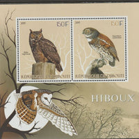 Djibouti 2015 Owls perf sheet containing two values unmounted mint