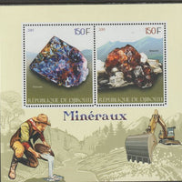 Djibouti 2015 Minerals perf sheet containing two values unmounted mint