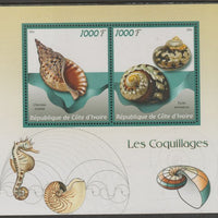 Ivory Coast 2016 Shells perf sheet containing two values unmounted mint