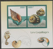 Ivory Coast 2016 Shells perf sheet containing two values unmounted mint