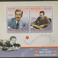 Ivory Coast 2016 Walt Disney - 50th Death Anniversary perf sheet containing two values unmounted mint
