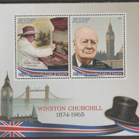 Ivory Coast 2016 Winston Churchill perf sheet containing two values unmounted mint