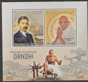 Ivory Coast 2016 Mahatma Gandhi perf sheet containing two values unmounted mint