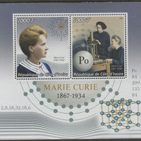 Ivory Coast 2016 Marie Curie perf sheet containing two values unmounted mint