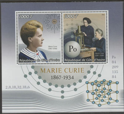 Ivory Coast 2016 Marie Curie perf sheet containing two values unmounted mint