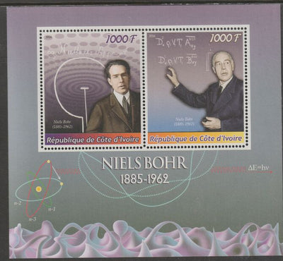 Ivory Coast 2016 Niels Bohr perf sheet containing two values unmounted mint