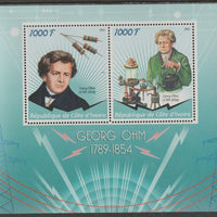 Ivory Coast 2016 George Ohm perf sheet containing two values unmounted mint