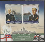Ivory Coast 2016 Battle of Jutland perf sheet containing two values unmounted mint