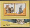 Ivory Coast 2016 Domestic Cats perf sheet containing two values unmounted mint