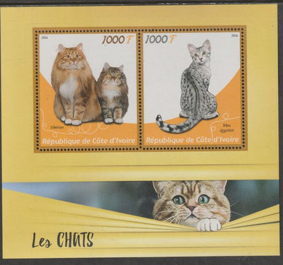 Ivory Coast 2016 Domestic Cats perf sheet containing two values unmounted mint