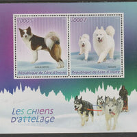 Ivory Coast 2016 Dogs perf sheet containing two values unmounted mint