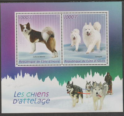 Ivory Coast 2016 Dogs perf sheet containing two values unmounted mint