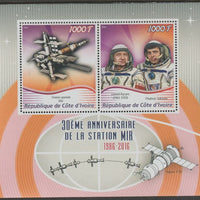 Ivory Coast 2016 MIR Space Station perf sheet containing two values unmounted mint