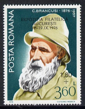 Rumania 1976 Bucharest Stamp Exhibition opt on Brancusi 3f60 (Sculptor) Mi 3365*