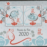 Ivory Coast 2019 Lunar New Year - Year of the Rat perf sheet containing two values unmounted mint
