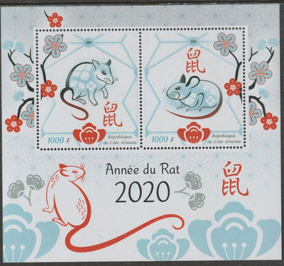 Ivory Coast 2019 Lunar New Year - Year of the Rat perf sheet containing two values unmounted mint