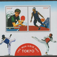Ivory Coast 2020 Table Tennis & Basketball perf sheet containing two values unmounted mint