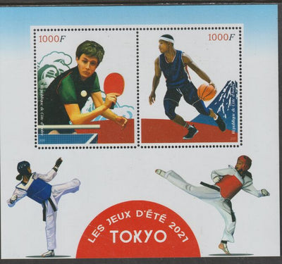 Ivory Coast 2020 Table Tennis & Basketball perf sheet containing two values unmounted mint